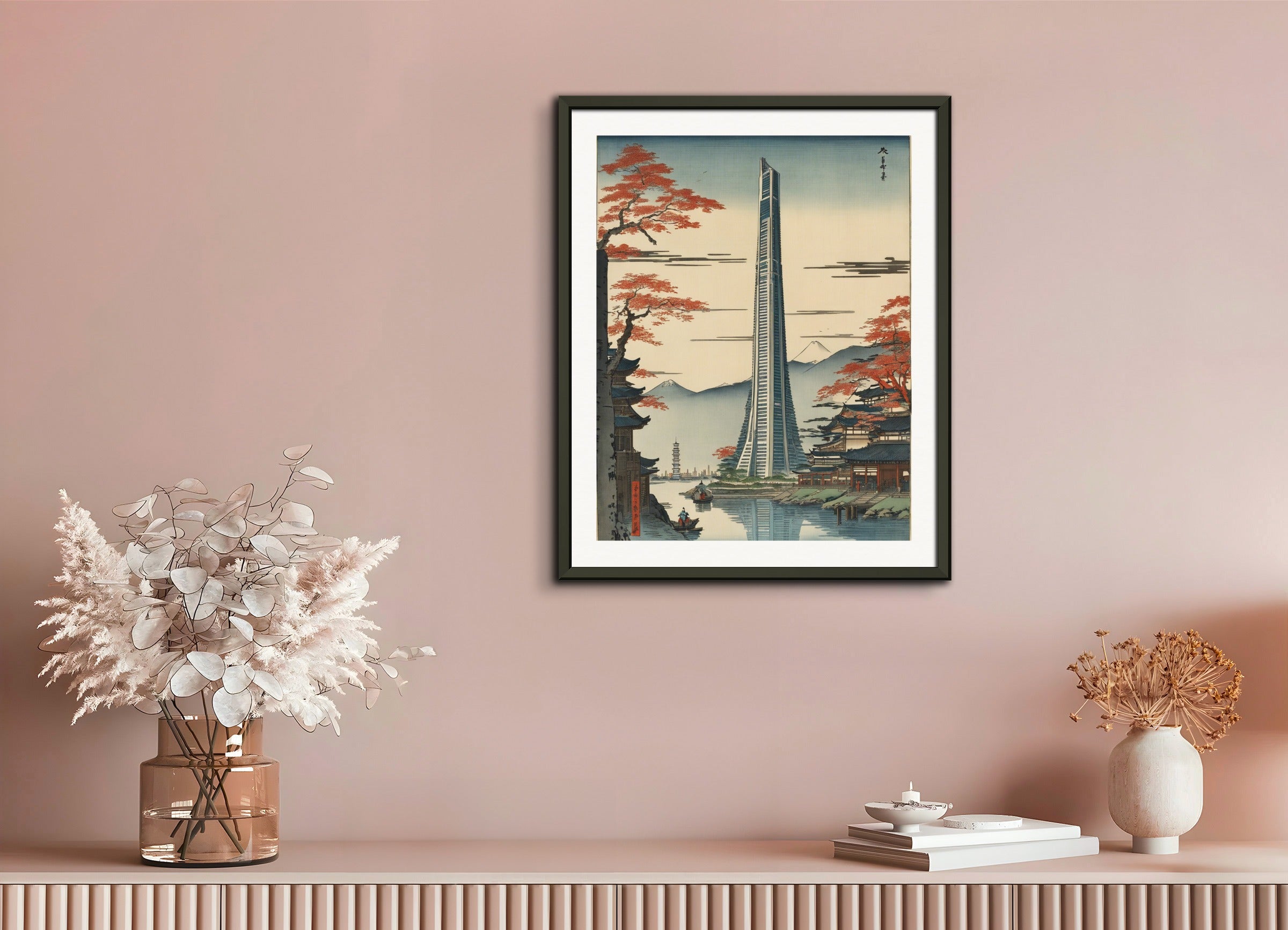 Poster with metal frame: Hiroshige,