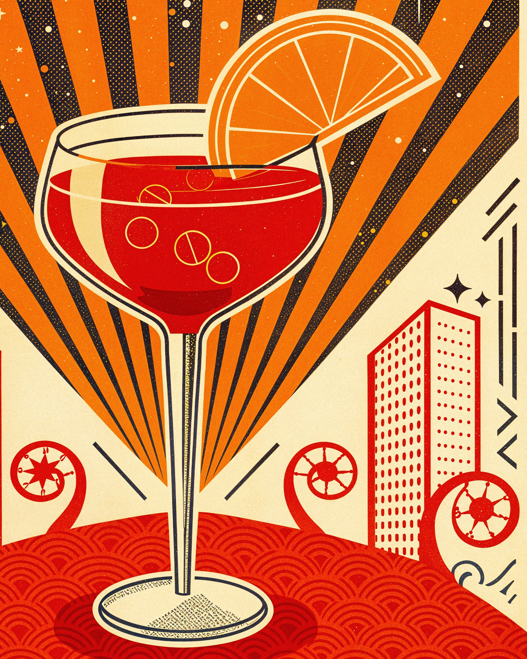 Campari Cocktail - Retro Aperitief Poster